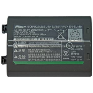 Foto principale Batteria Nikon EN-EL18C Li-Ion 2500 mAh