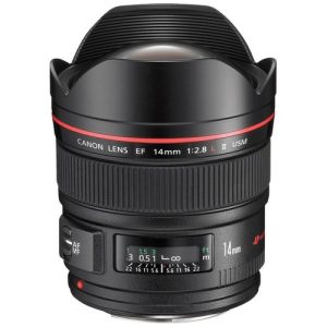 Foto principale Obiettivo Reflex Canon 14mm F/2.8 EF L II USM