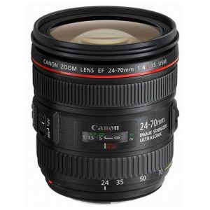 Foto principale Obiettivo Reflex Canon EF 24-70mm F/4 L IS USM (White Box)
