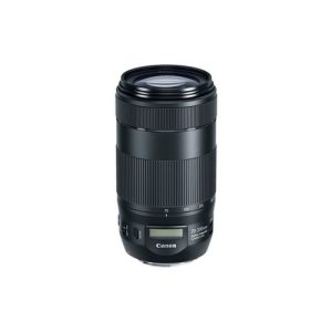 Foto principale Obiettivo Reflex Canon EF 70-300mm F/4-5.6 IS II USM