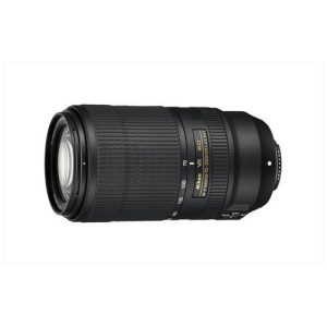 Foto principale Obiettivo Reflex Nikon AF-P 70-300mm F/4.5-5.6 E ED VR