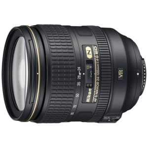 Foto principale Obiettivo Reflex Nikon Nikkor AF-S 24-120mm F/4 G ED VR