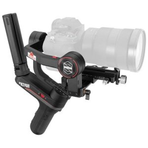 Foto principale Stabilizzatore d’Immagine Zhiyun Weebill-S