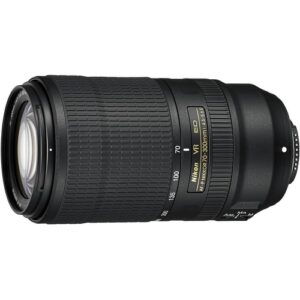 Foto principale Obiettivo Reflex Nikon AF-P 70-300mm 4.5/5.6E ED VR