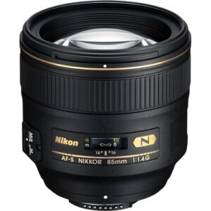 Foto principale Obiettivo Reflex Nikon AF-S 85mm f/1.4G