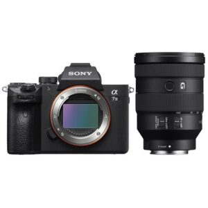Foto principale Kit Fotocamera Mirrorless Sony Alpha A7 Mark III + Obiettivo 24-105mm F/4 G OSS – Prodotto in Italiano