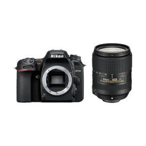 Foto principale Kit Fotocamera Reflex Nikon D7500 + Obiettivo AF-S DX NIKKOR 18-300mm f/3.5-6.3G ED VR – Prodotto in Italiano