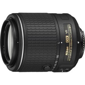 Foto principale Obiettivo Reflex Nikon AF-S DX VR 55-200mm F/4-5.6 G IF-ED