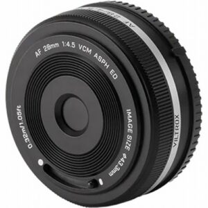 Foto principale Obiettivo Mirrorless Viltrox Viltrox AF 28mm / 4.5 FE Sony E Mount (D284511)